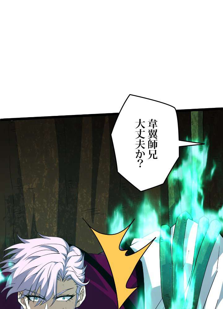 P24