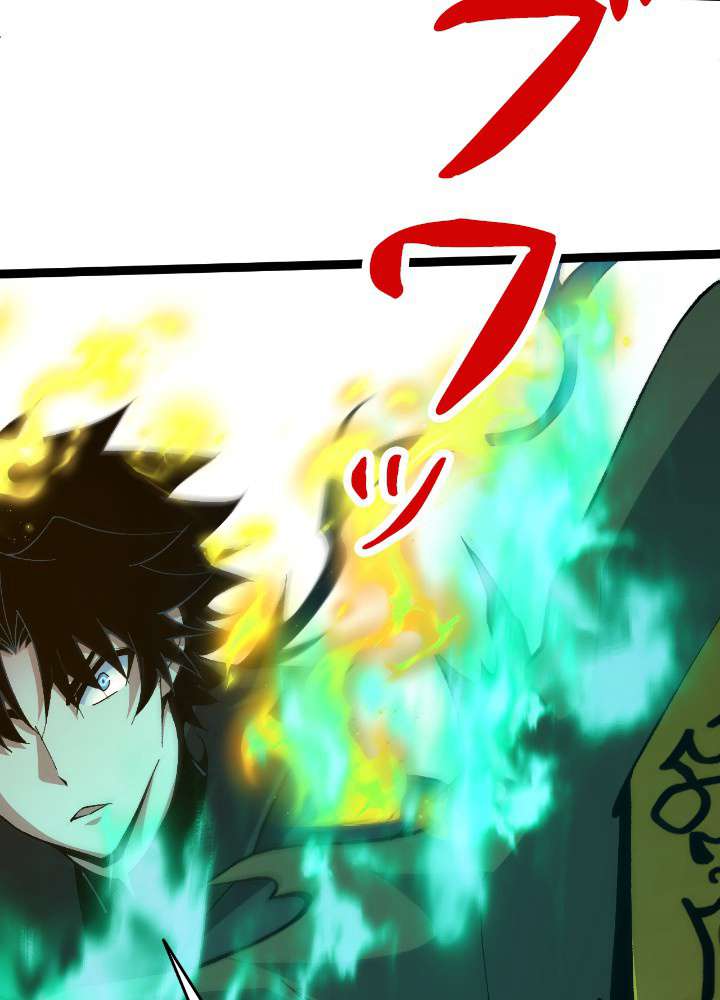 P59