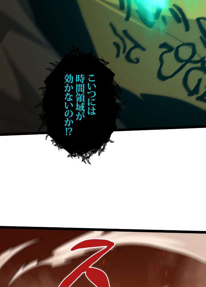 P63