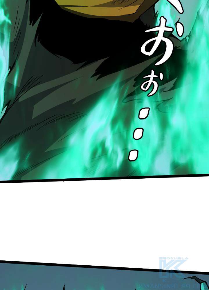 P76
