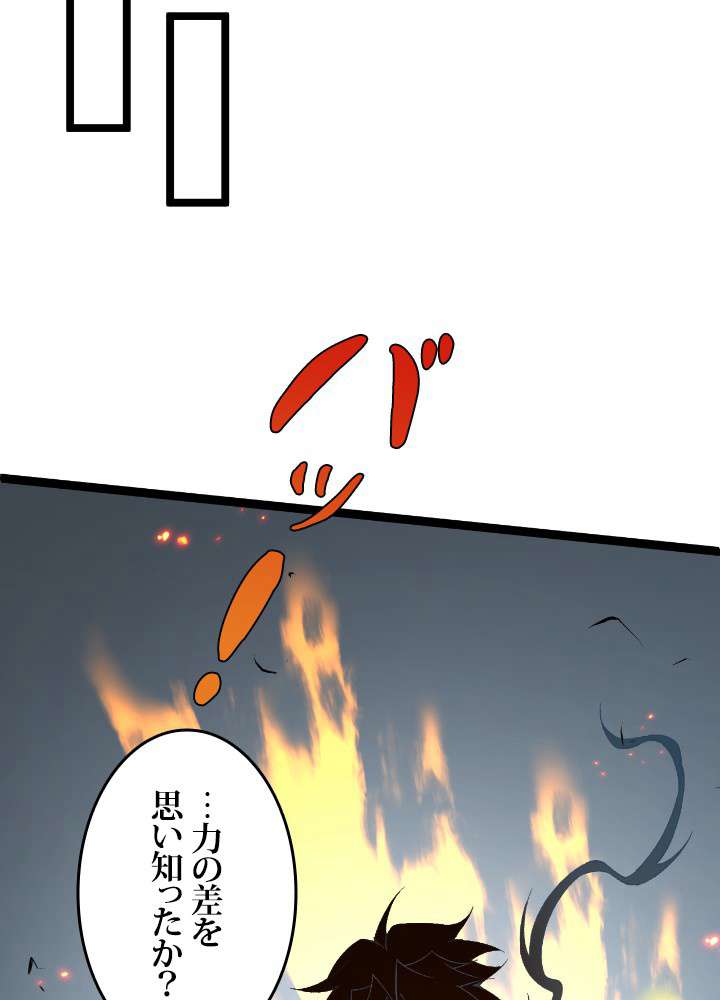 P81