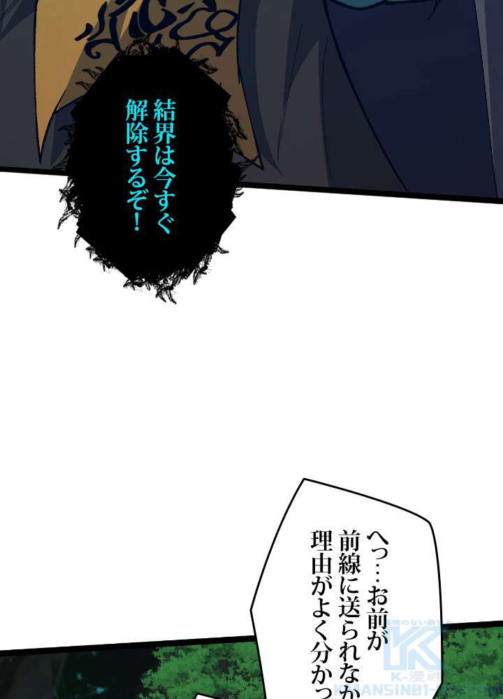 P85