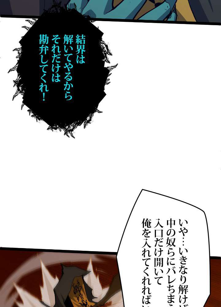 P93