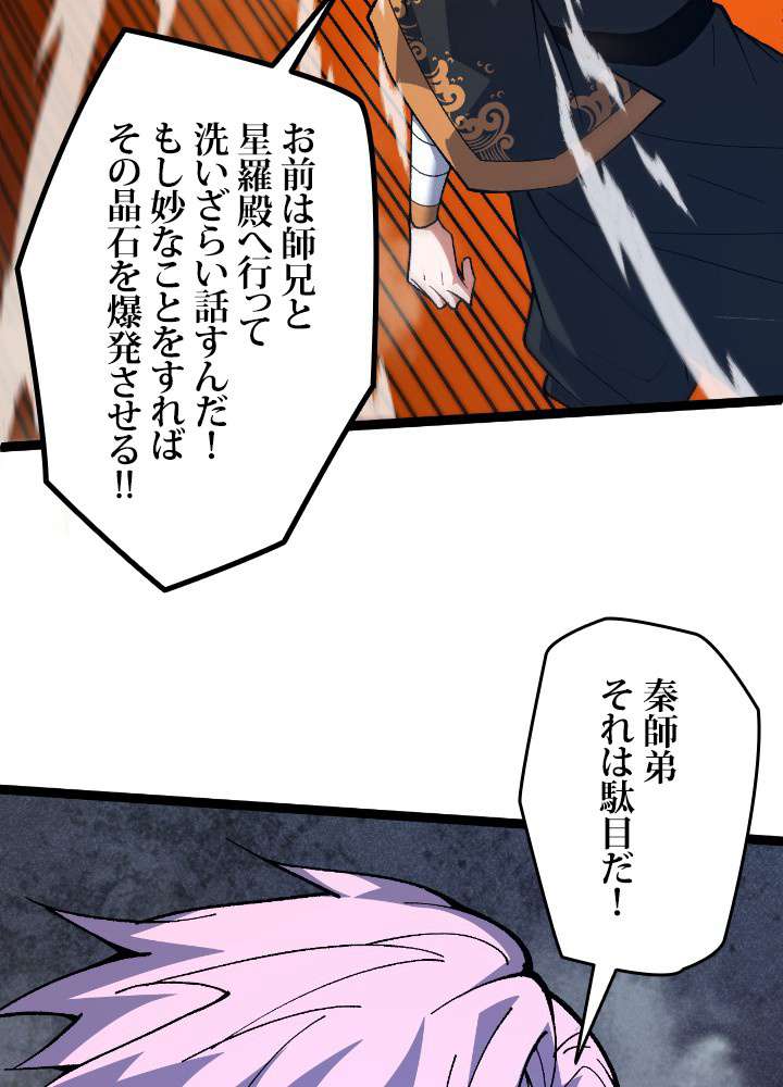 P95