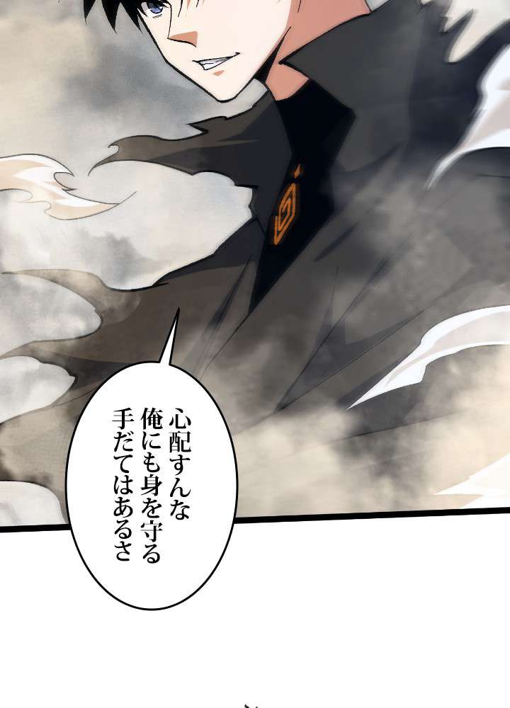 P98