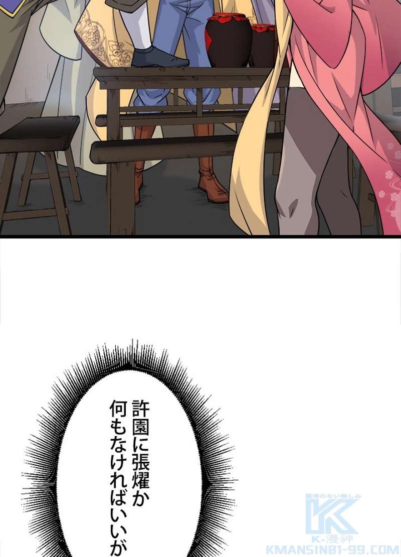 P35