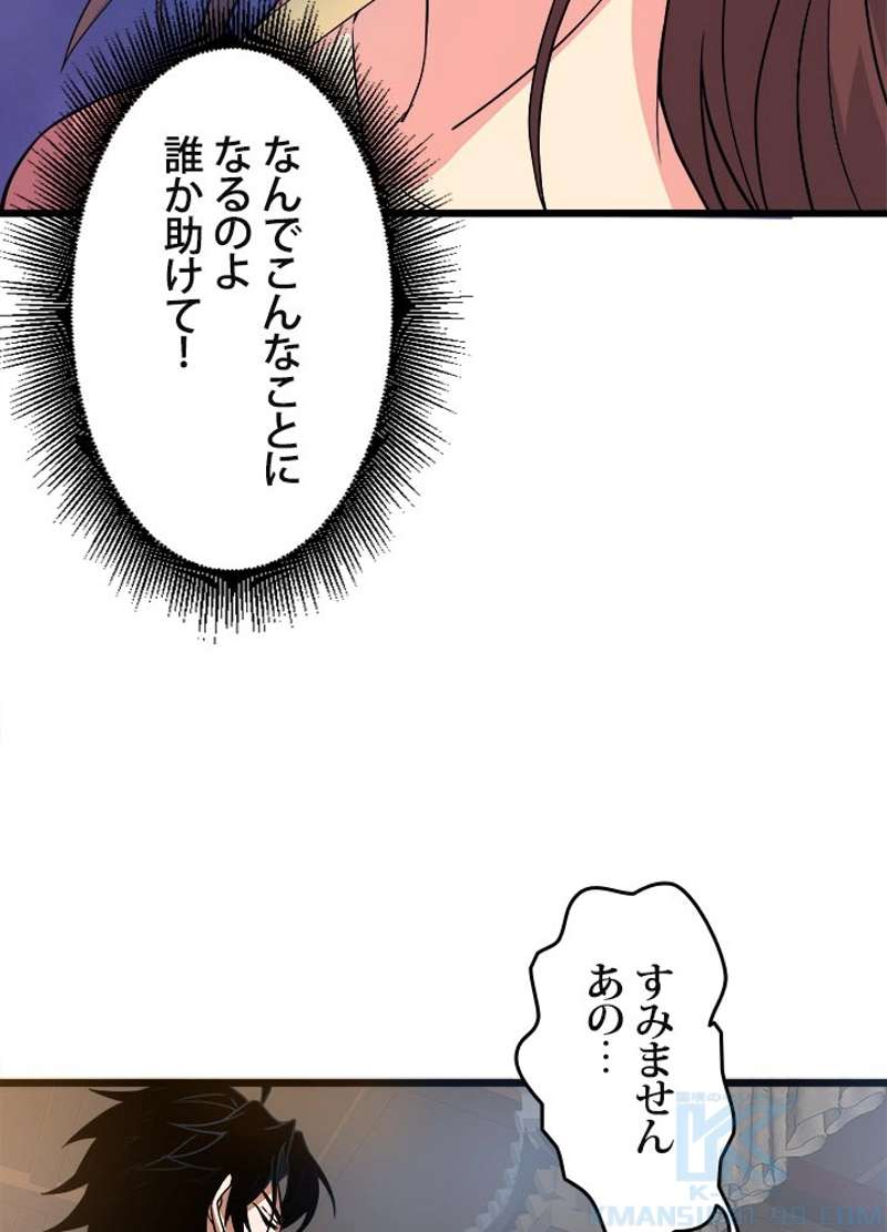 P41