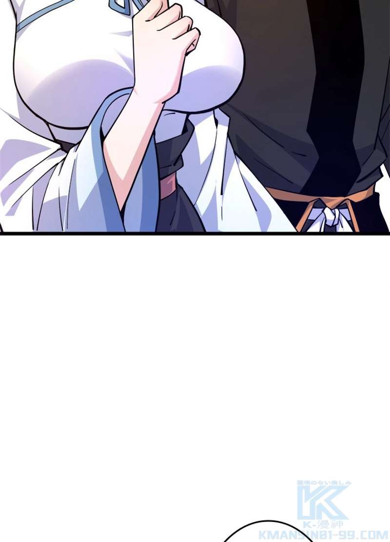 P53