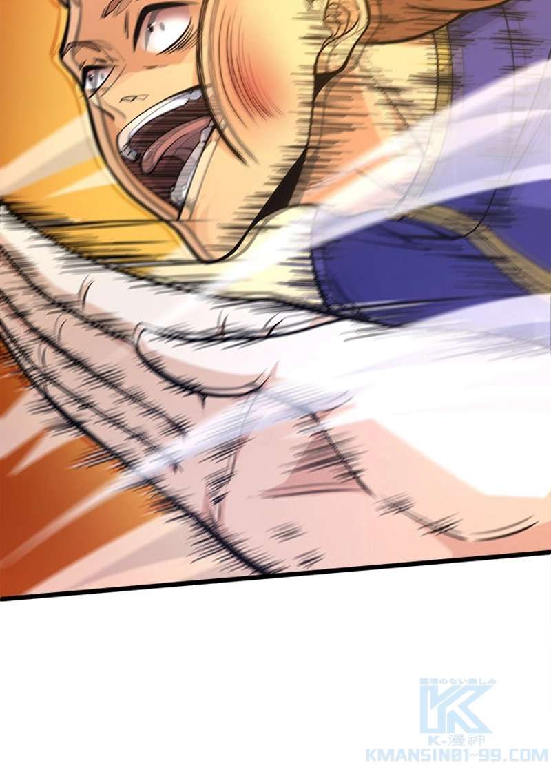 P59