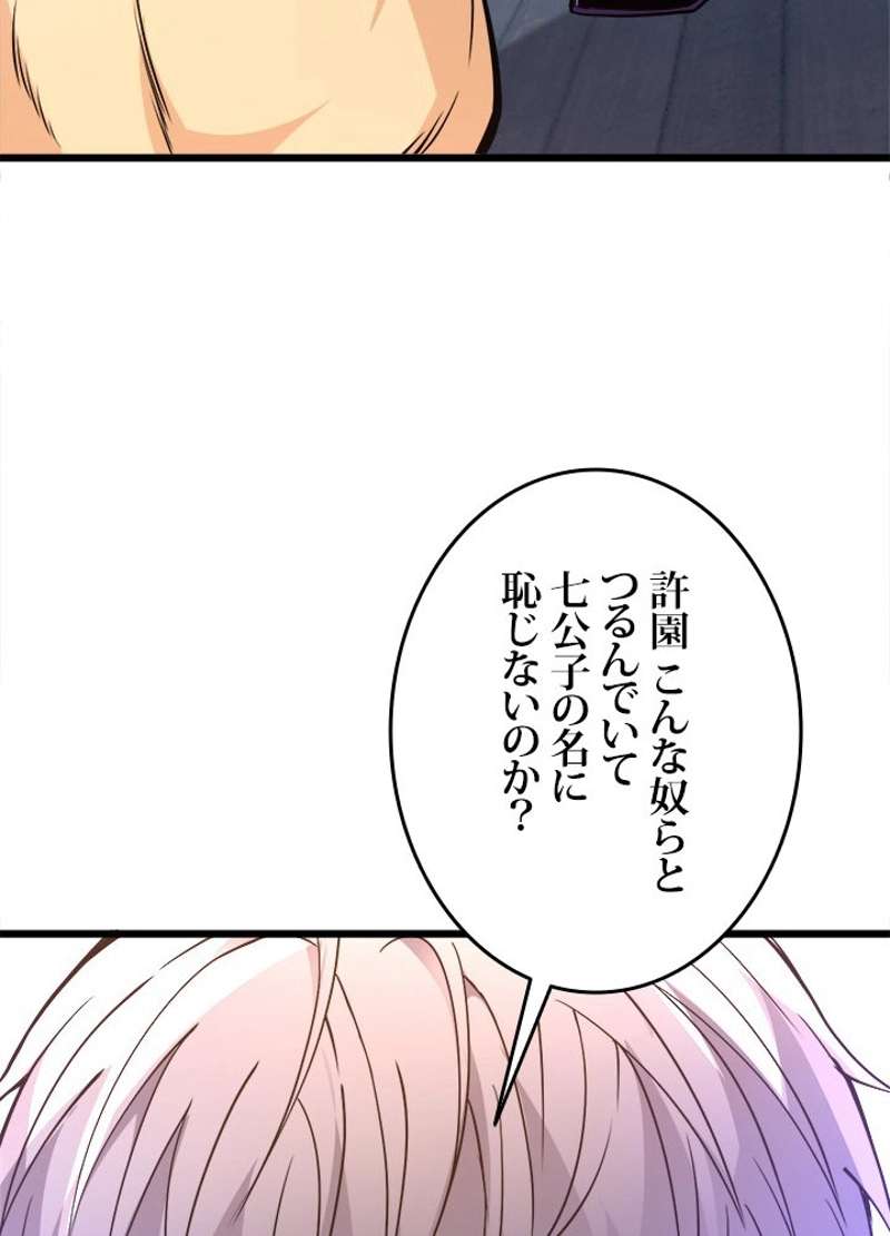 P69