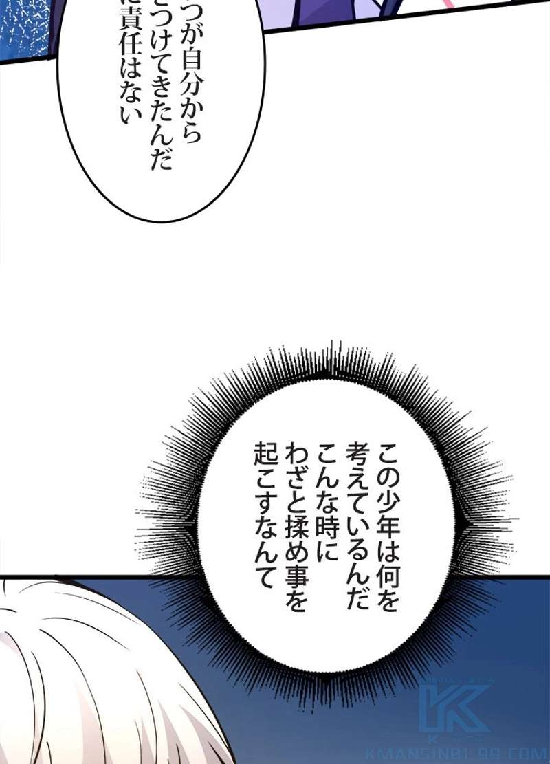 P86