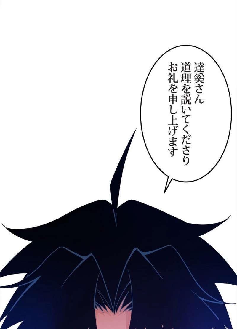 P88