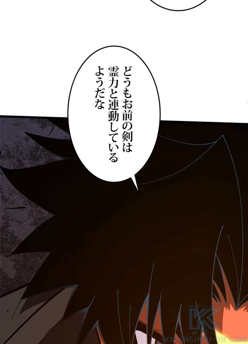 P34
