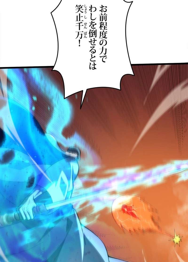 P39