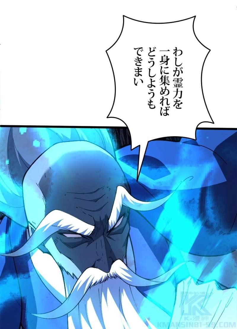 P46