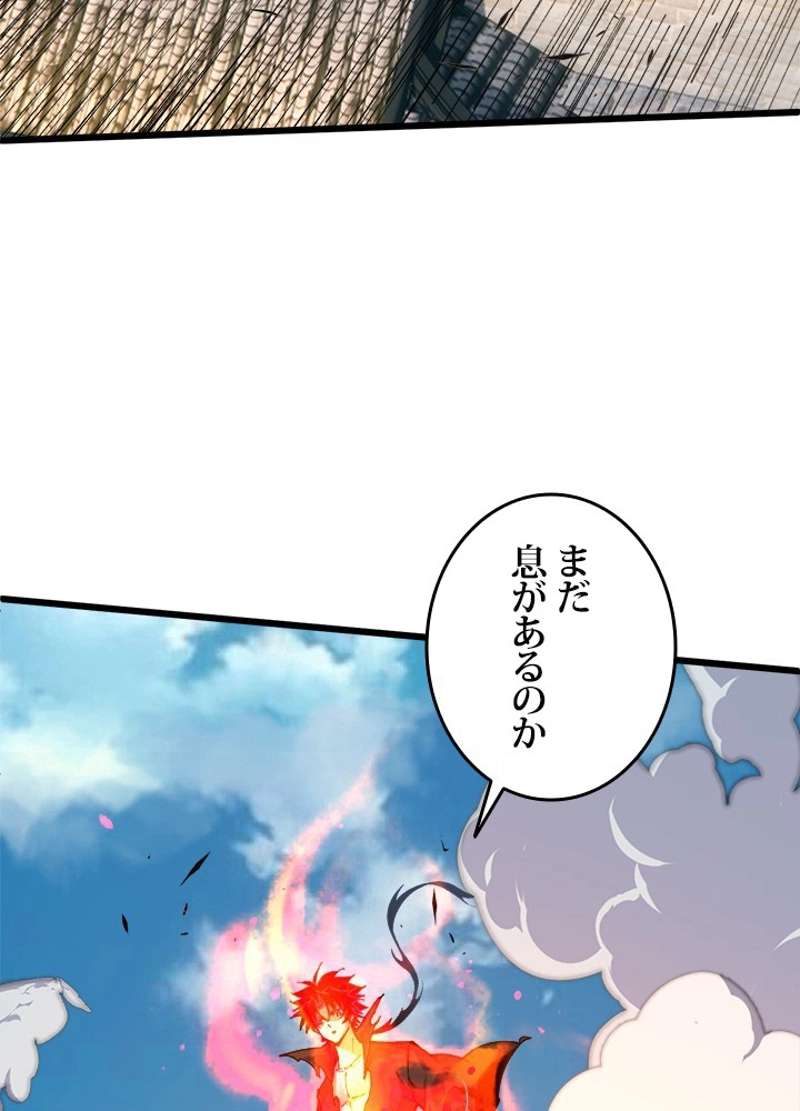 P63