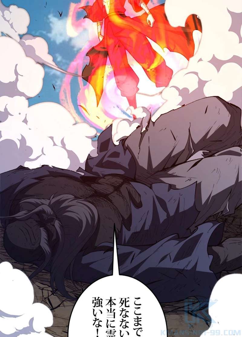 P64
