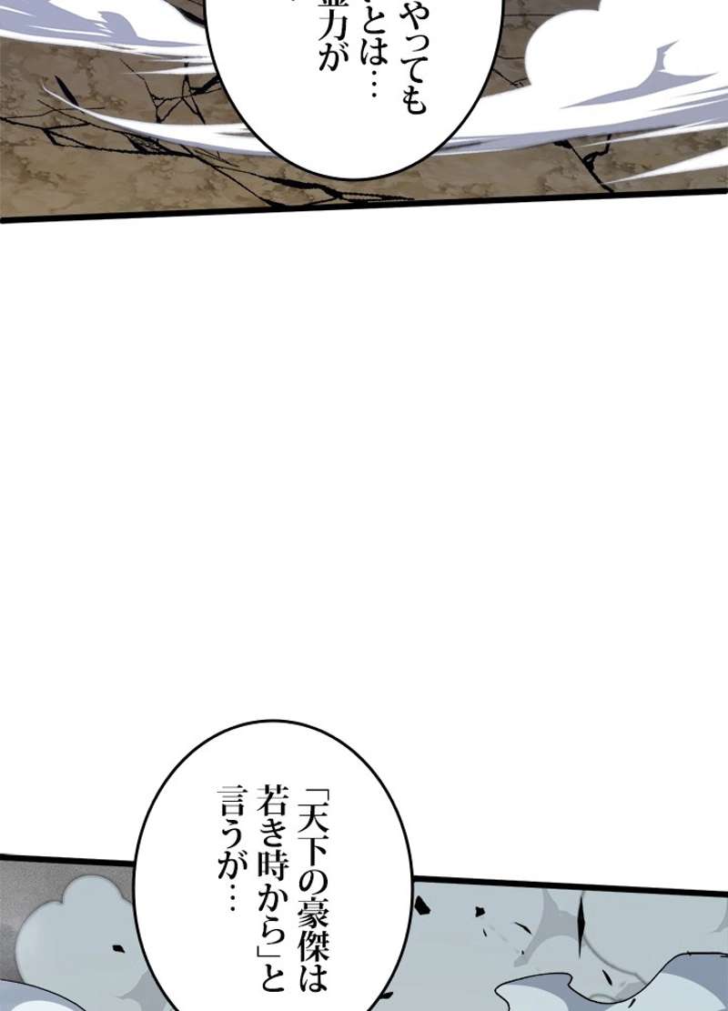 P65