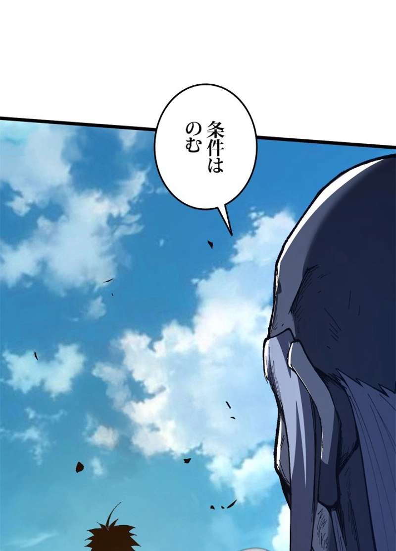 P72
