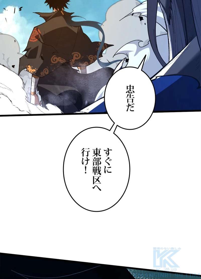 P73