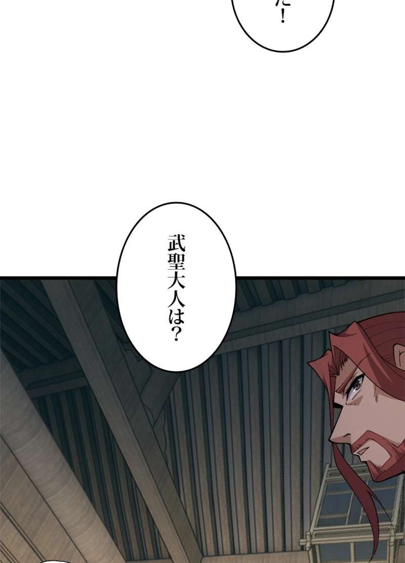 P89