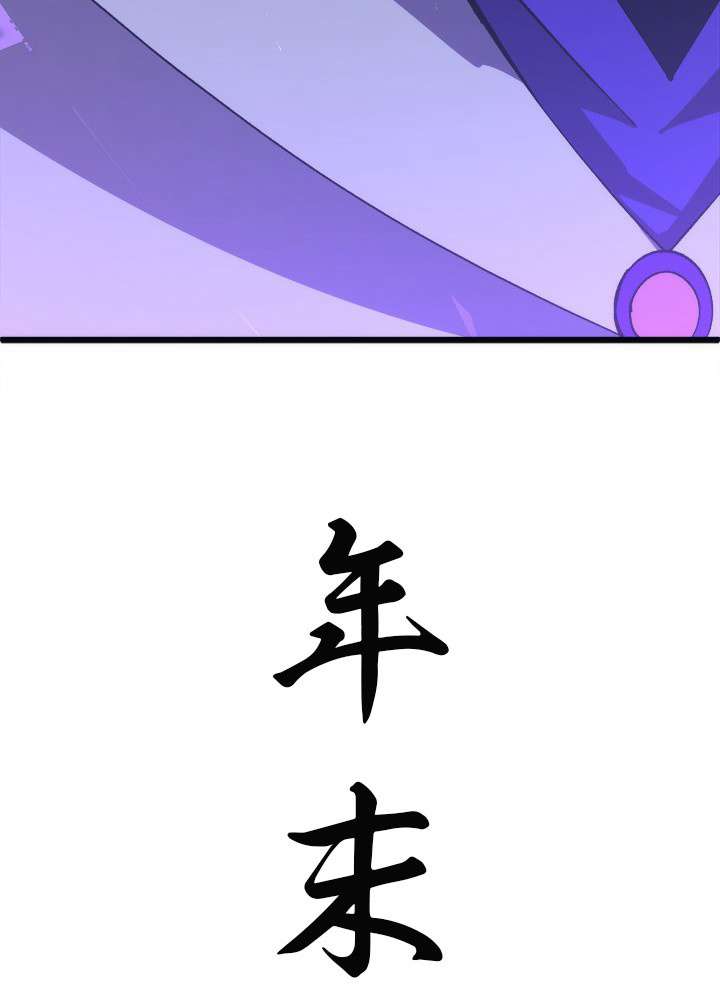 P101