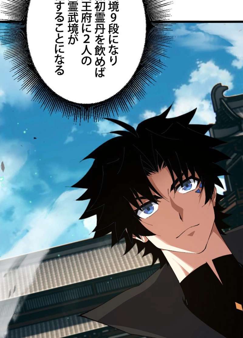 P35