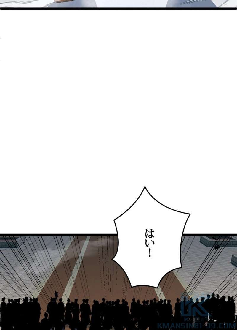 P46