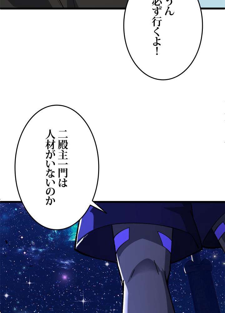 P78
