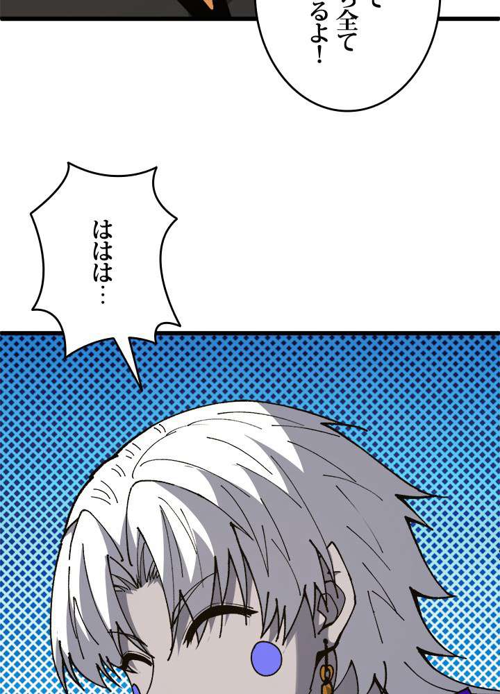 P86