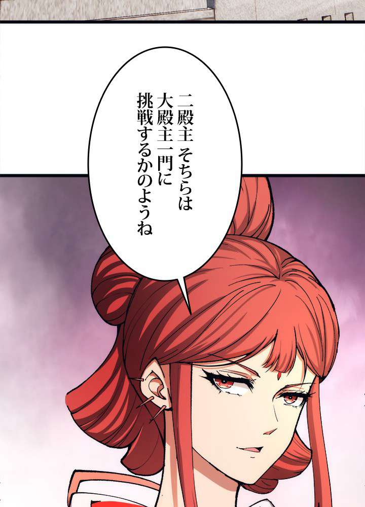 P95