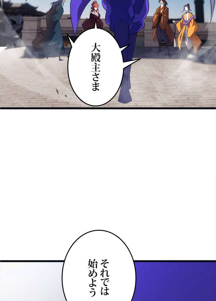 P99