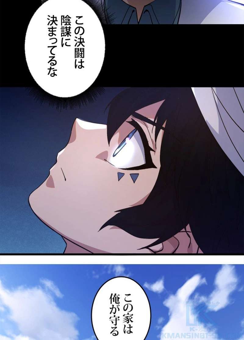 P104