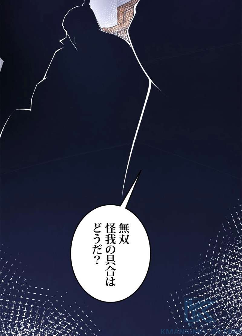 P128
