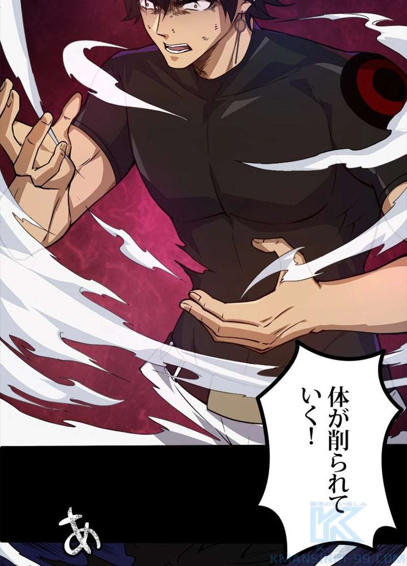 P32