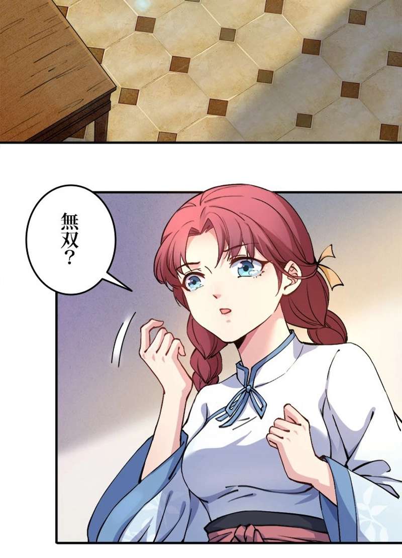 P46