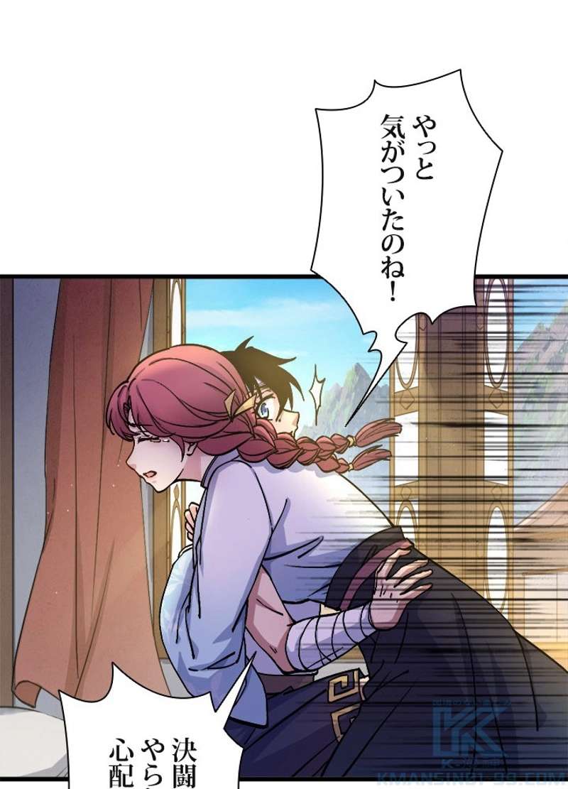 P47
