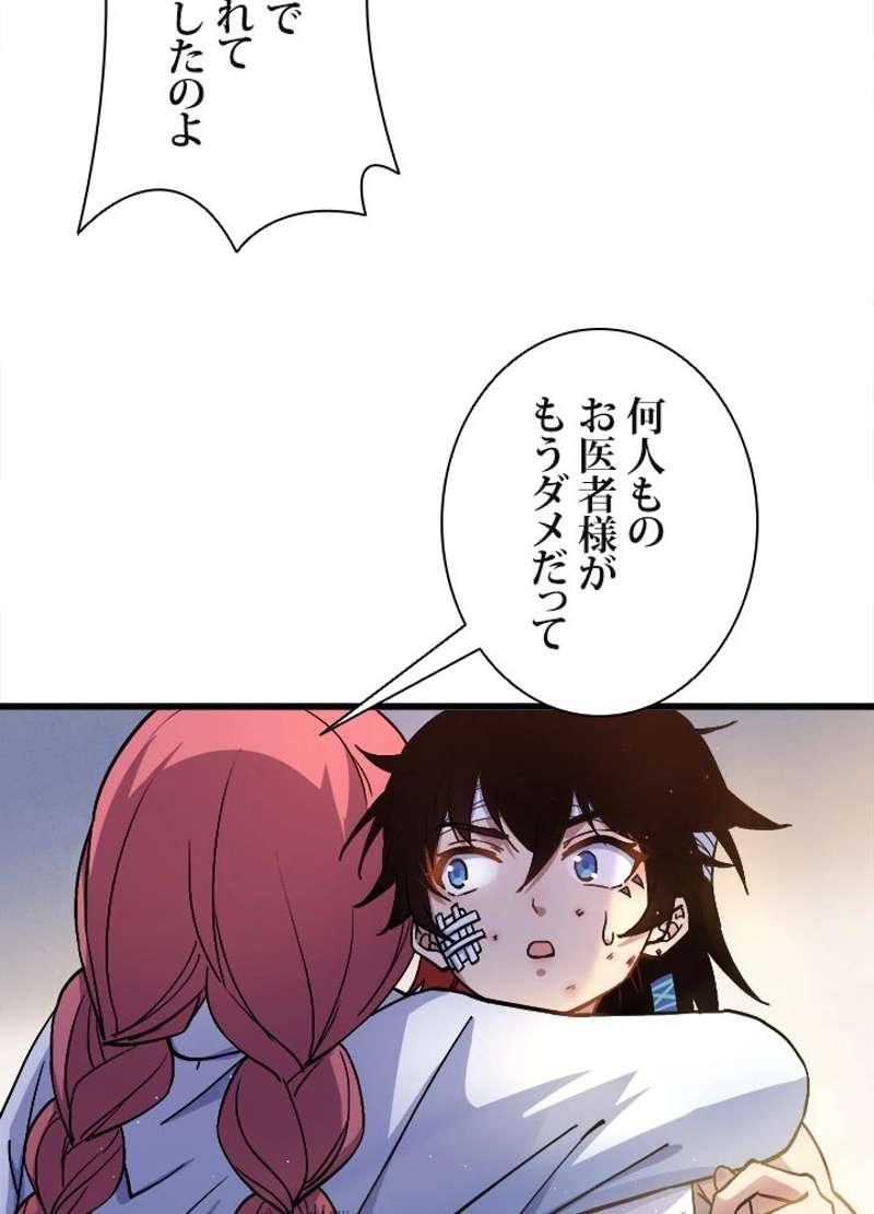 P48