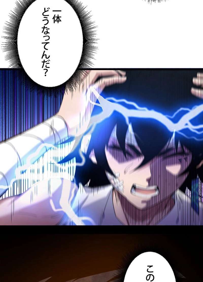 P58