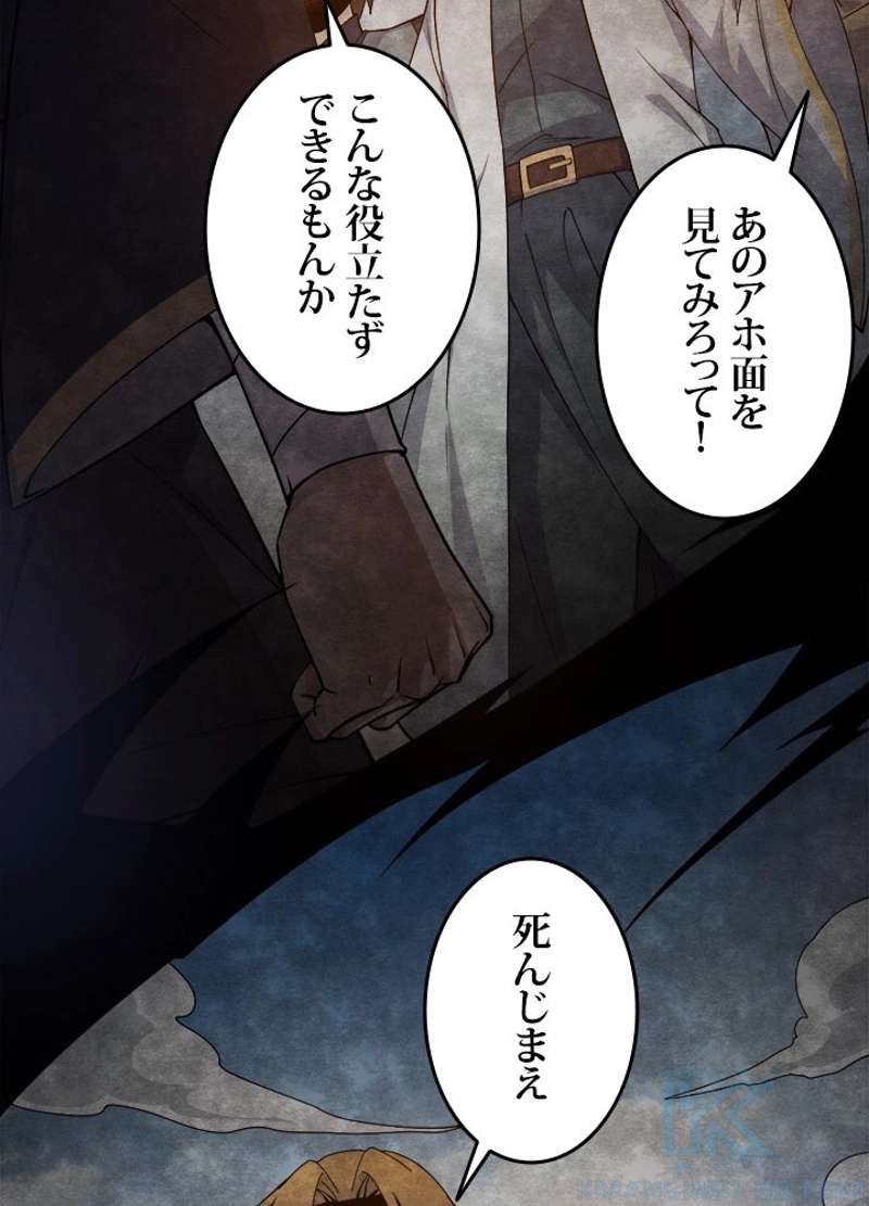 P62