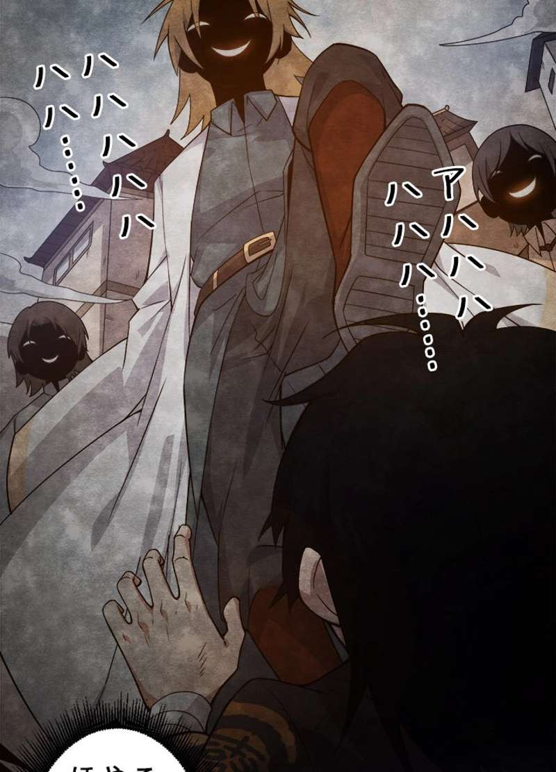 P63