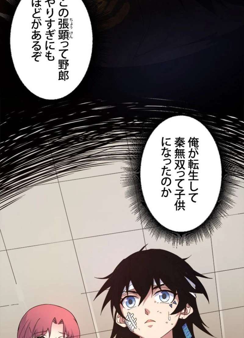 P64
