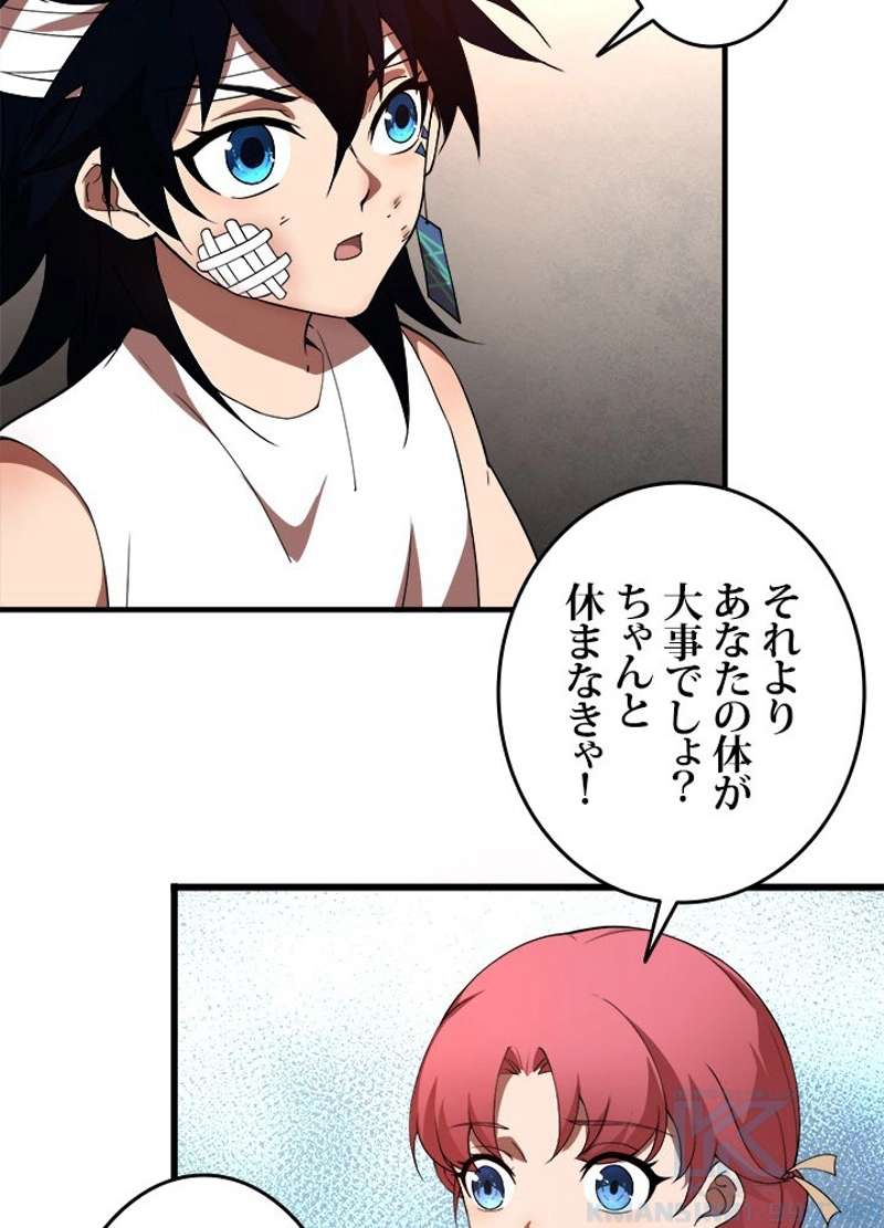 P68
