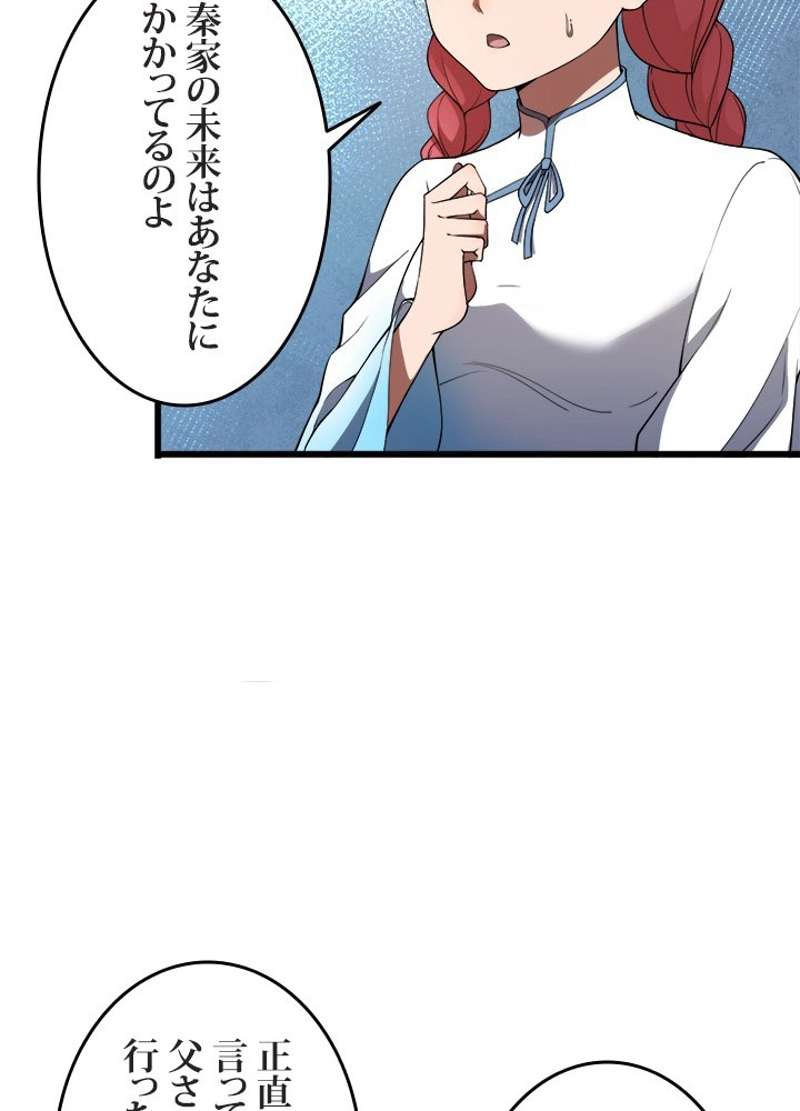 P69