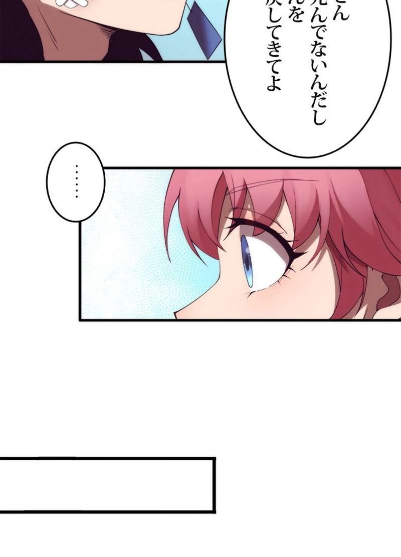 P72