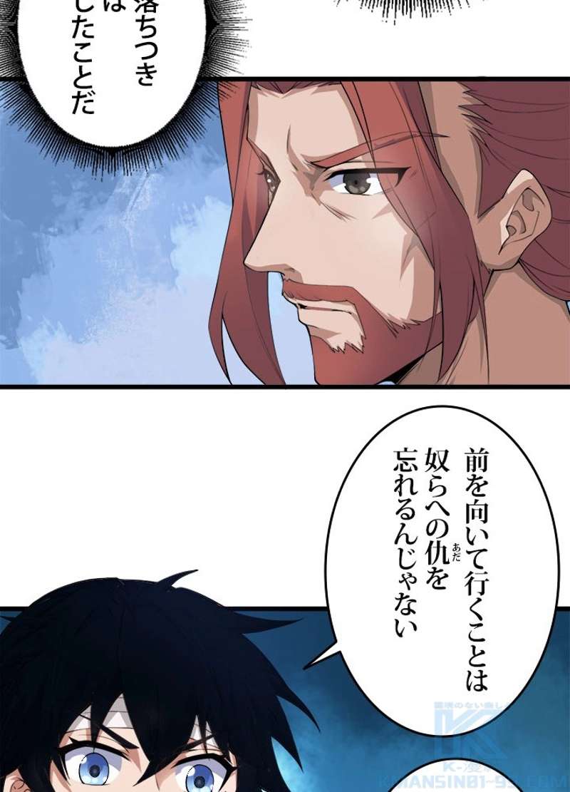 P89