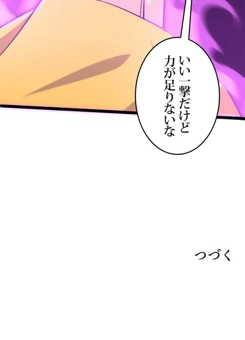 P106