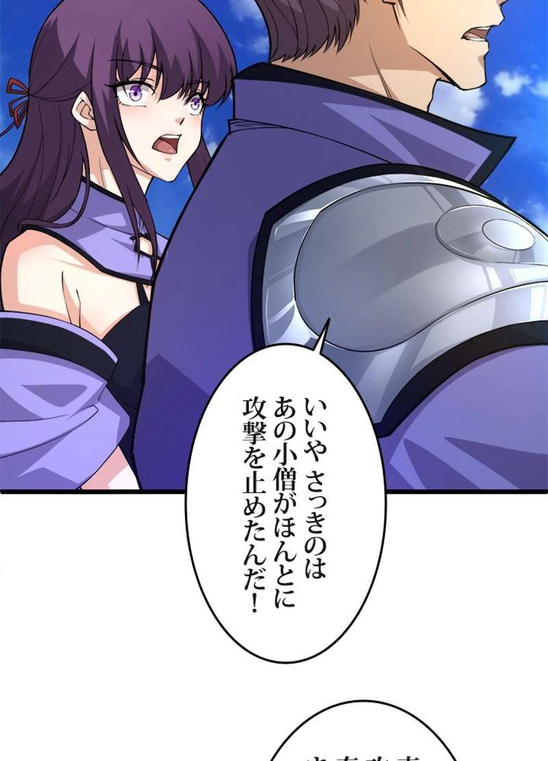 P57