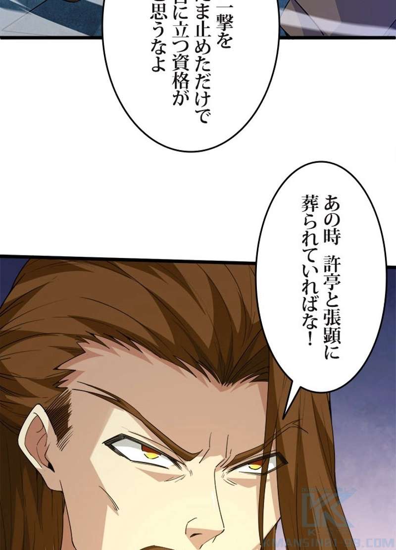 P68