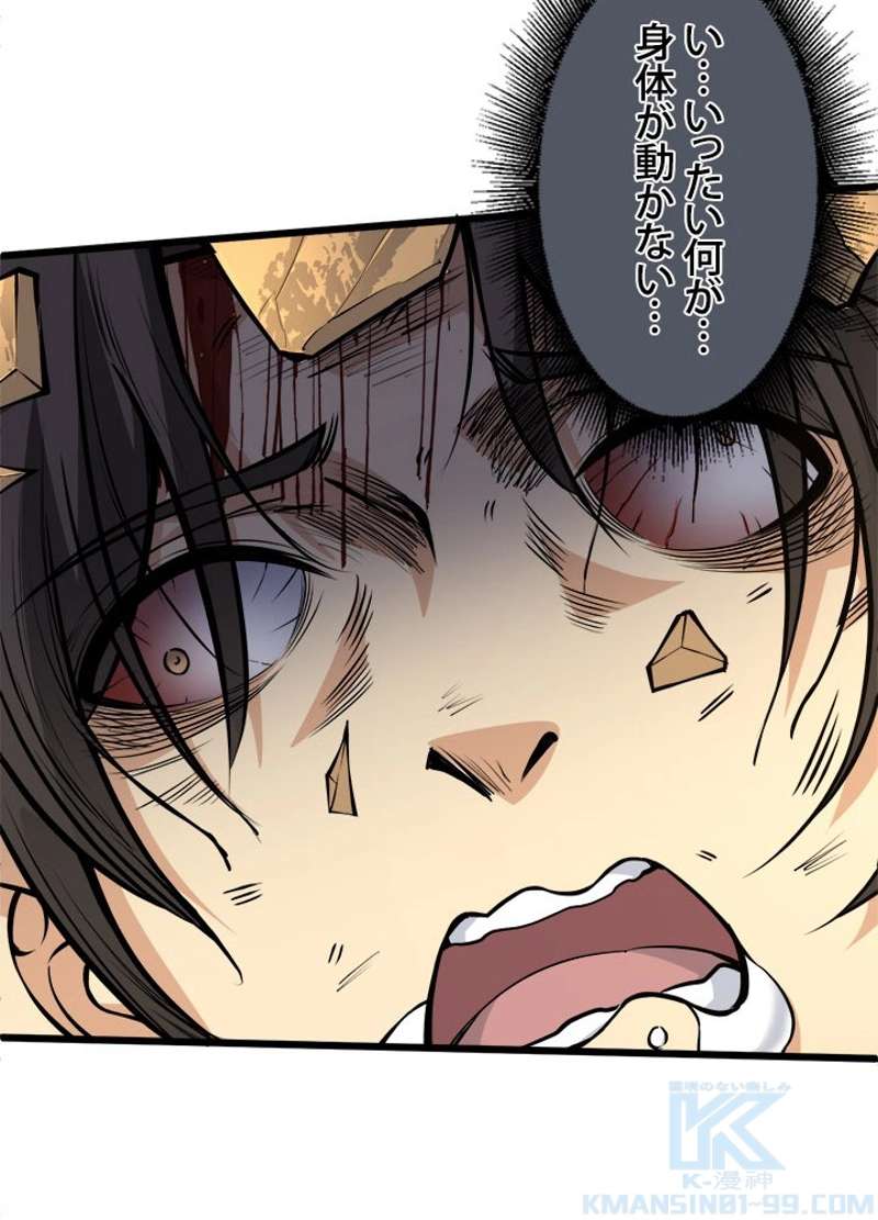 P89